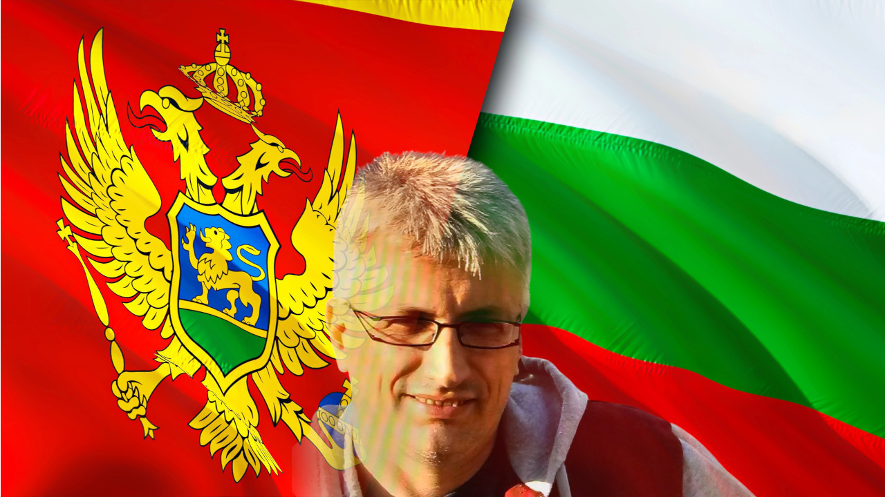 Испрозивао сународнике: Некада на челу ЦГ, сад за Бугаре