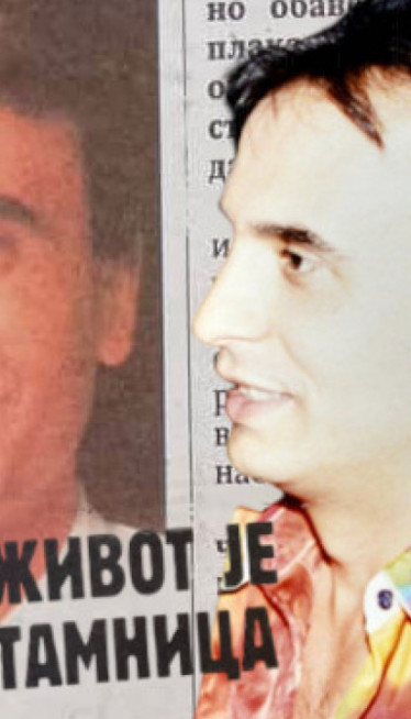 U BGu nepoželjan kao Albanac, hapšen kao srpski nacionalista