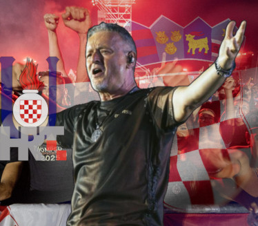 "Za dom spremni je sada i državni i verski pozdrav!"