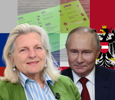 Бивша аустријска министарка уживала у Орешнику и Пропасти ЕУ