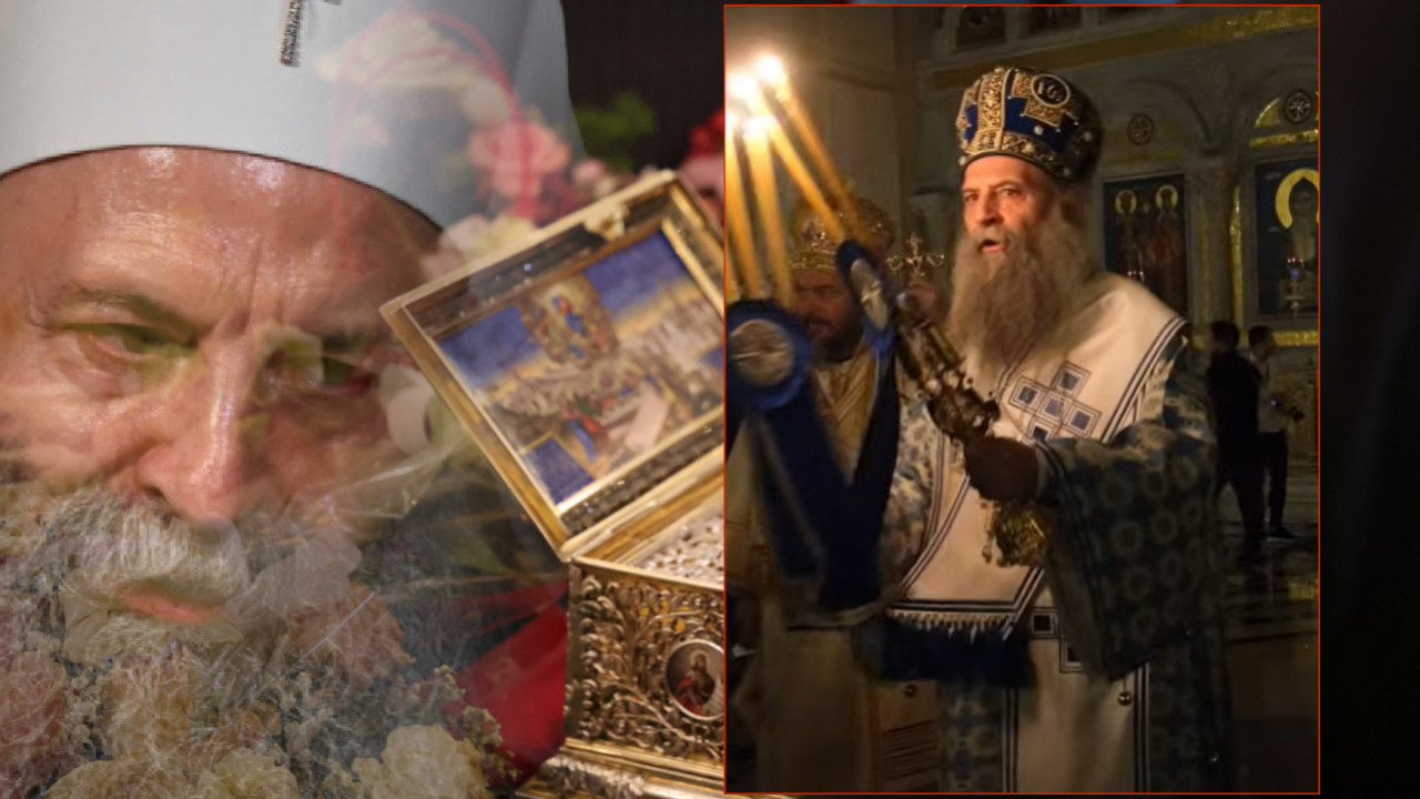 Симболика ПЛАВЕ ОДОРЕ Порфирија на испраћају Часног појаса