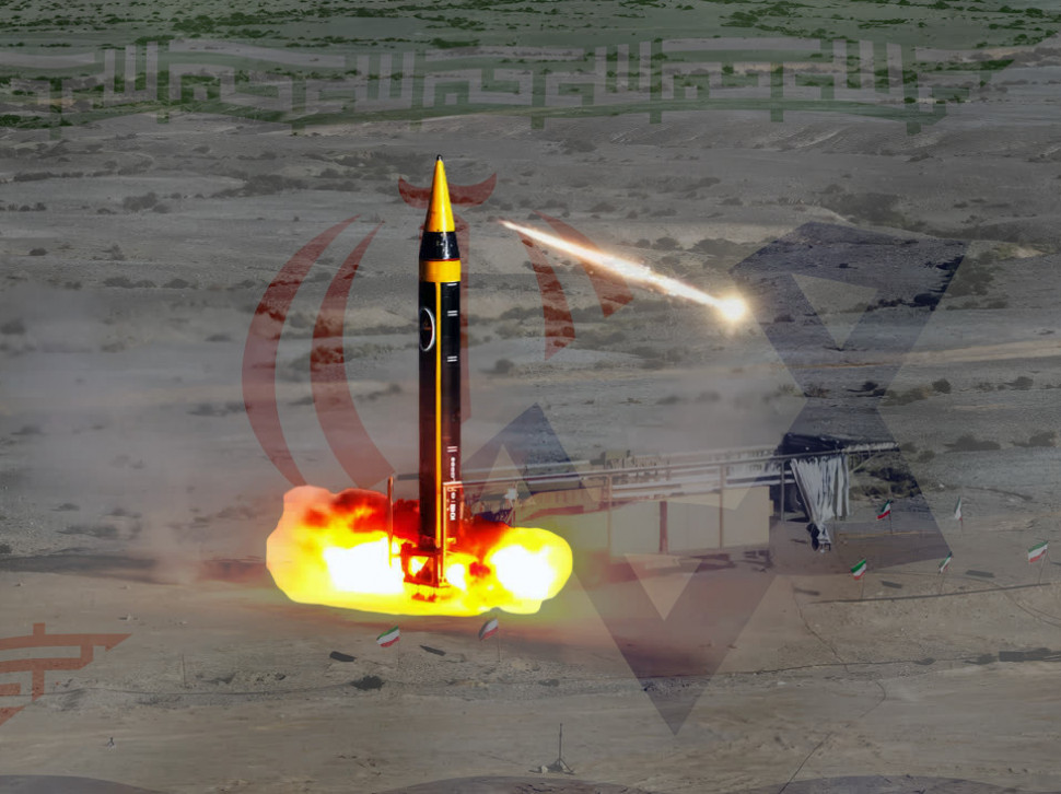 Čime je Teheran gađao Izrael: Raketa Hajbar strah i trepet