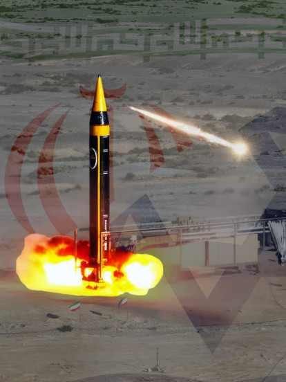 Čime je Teheran gađao Izrael: Raketa Hajbar strah i trepet