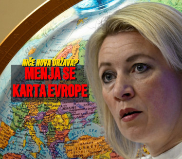 "Исмевање здравог разума!" Захарова о настанку нове државе