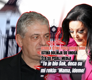 "Мама, хајде да идемо" Гага открила детаље развода од Тонија