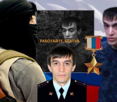 "Rabotaйte, bratья!" Ruski heroj iza legendarnog pokliča