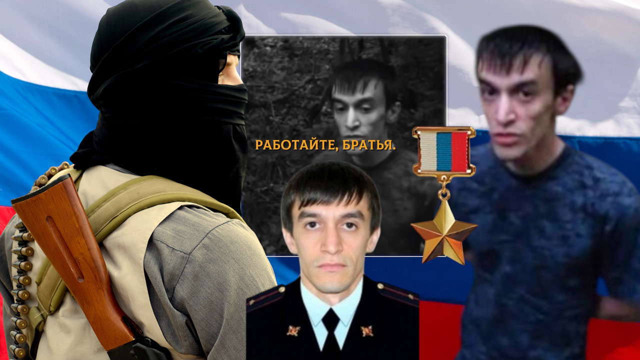 "Rabotaйte, bratья!" Ruski heroj iza legendarnog pokliča