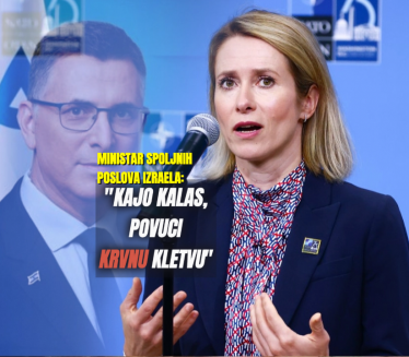 Međunarodni skandal! Izrael prekida svaki kontakt sa Kajom