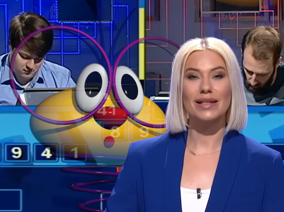 Pokušao da vara u "Slagalici": Voditeljka odmah reagovala