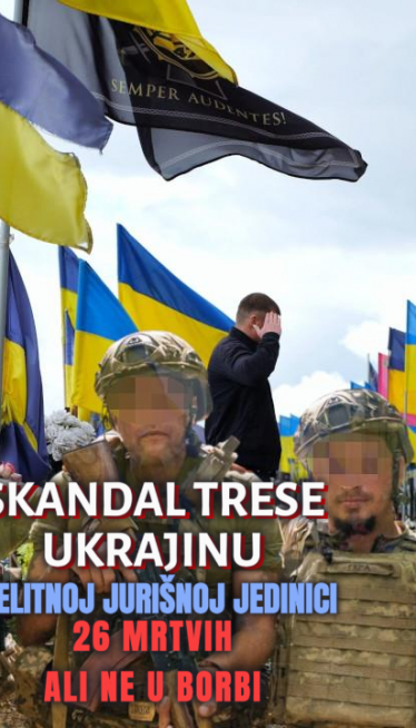 НАЈВЕЋИ СКАНДАЛ УКР ОД ПОЧЕТКА РАТА 26 мртвих,али не у борби
