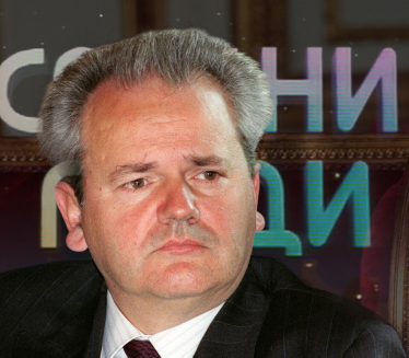 Zašto je Sloba hteo da ZABRANI "Srećne ljude"?