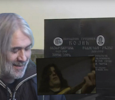 Члан Чорбе којег су однеле несрећна љубав и дрога