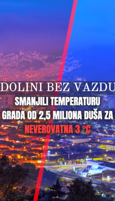 Како је град успео да смањи температуру за невероватна 3 °C