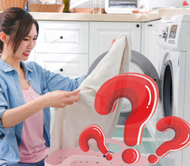 Корисно: Како извући боју из одеће која се обојила у машини?