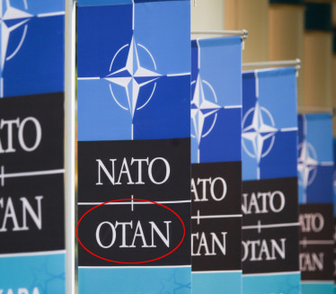 Šta znači OTAN u amblemu NATO? Bio je to francuski ultimatum