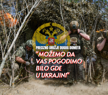 "МОЖЕМО ДА ПОГОДИМО БИЛО ГДЕ"Руси открили чиме су гађали УКР