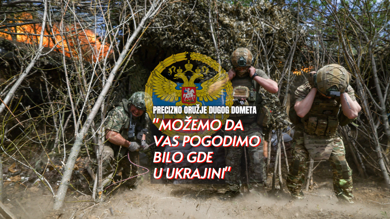 "МОЖЕМО ДА ПОГОДИМО БИЛО ГДЕ"Руси открили чиме су гађали УКР