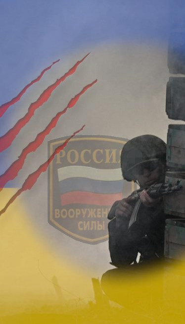 "Свет мора да призна пораз Украјине како би је сачувао"