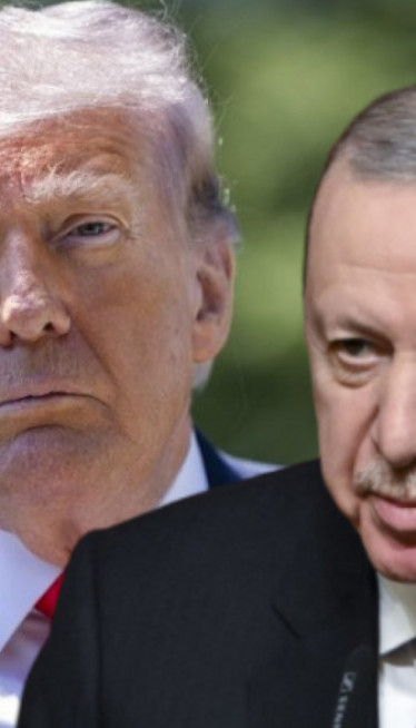 U zlatu: Šta je Erdogan poklonio Trampu