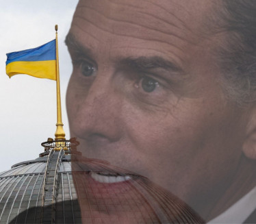 Хантер Бајден: Украјина је политичко змијско гнездо