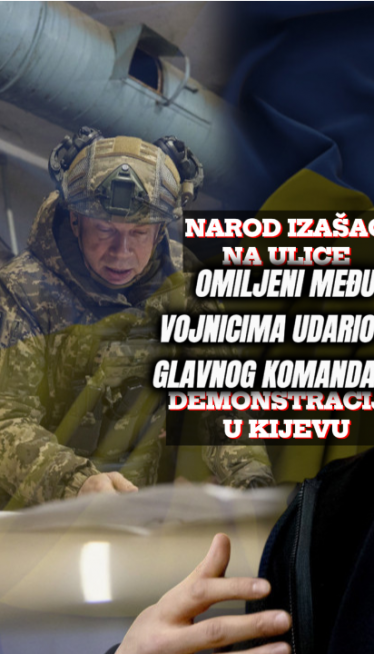 РАСПАД У УКРАЈИНИ Народ на улицама,Федоров ударио на Сирског