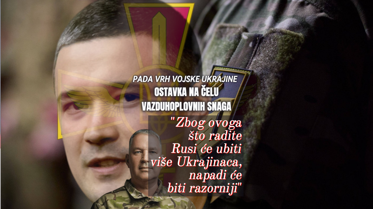 Расуло у војсци УКР због смене шефа Одбране, почеле оставке