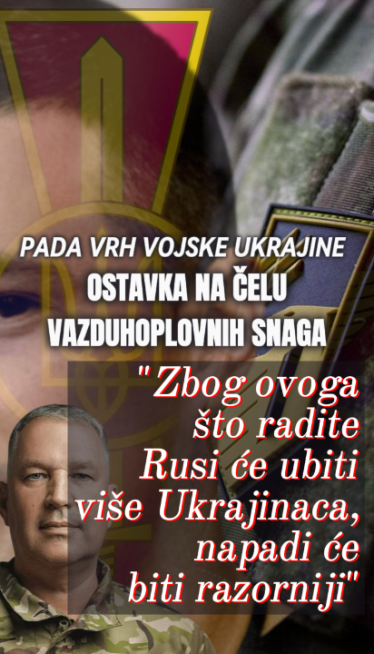 Расуло у војсци УКР због смене шефа Одбране, почеле оставке