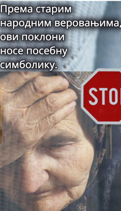 Наше баке никада нису прихватале ова 4 поклона