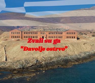 Grčki Goli otok: Mračna prošlost, jedna fotka promenila sve