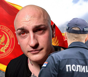 Десингерица приведен у ЦГ: Прекршио Закон о странцима