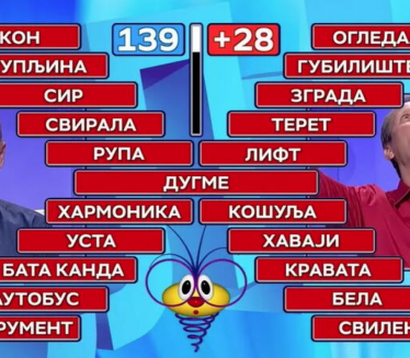 Хит: Опсовао из душе и постао хит Слагалице (видео)