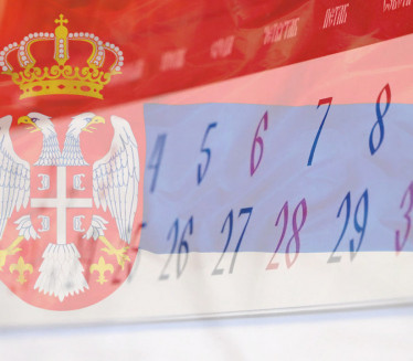 Наши стари су веровали се ЈЕДНА ствар не ради НЕДЕЉОМ