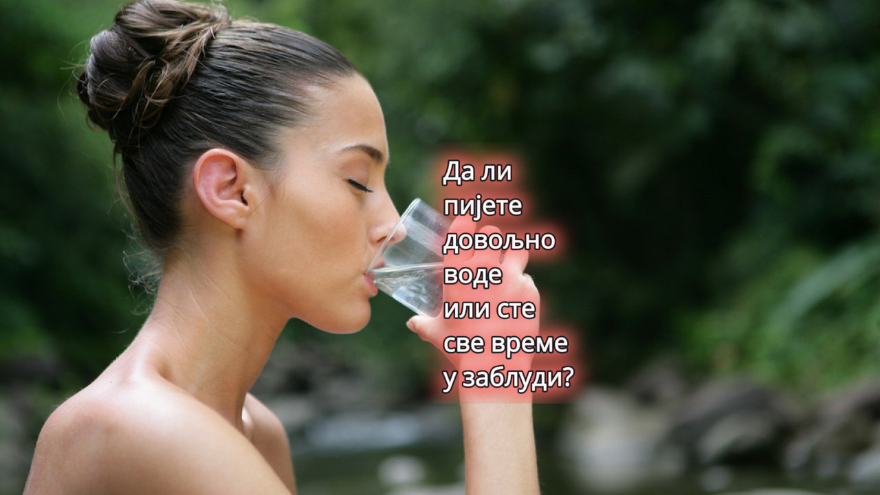 Nije osam čaša: Nutricionisti otkrili koliko vode treba