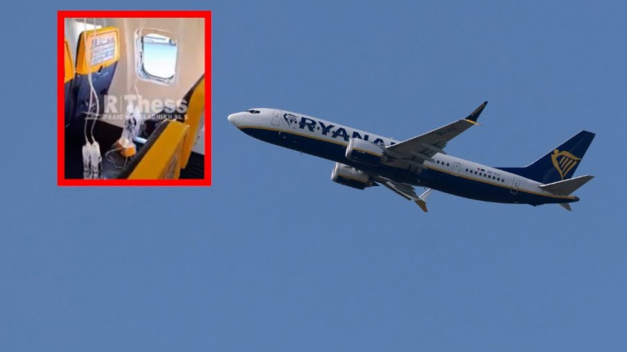 Oglasio se Rajaner: Evo što je Srbin visio sa prozora aviona
