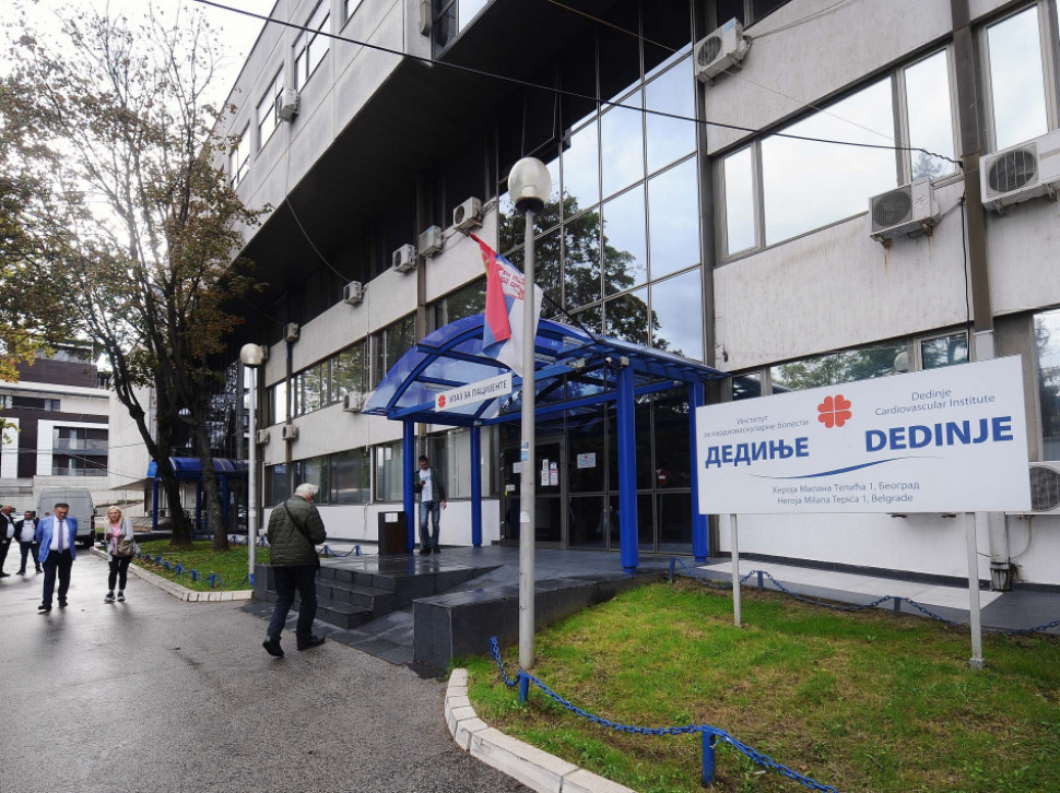 Institut "Dedinje" menja ime - evo kako će se zvati