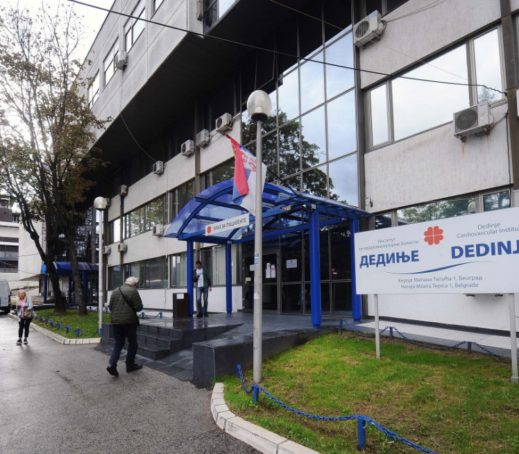 Institut "Dedinje" menja ime - evo kako će se zvati