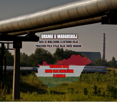 Драма у Мађарској: Гасе нуклеарку која прави 50% струје