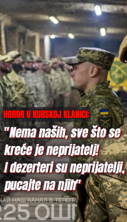 Ужас у курској кланици: "Пуцајте не све Украјинце који беже"