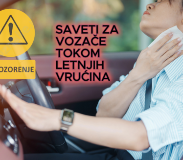 Ни клима не помаже: Како безбедно возити по врућинама