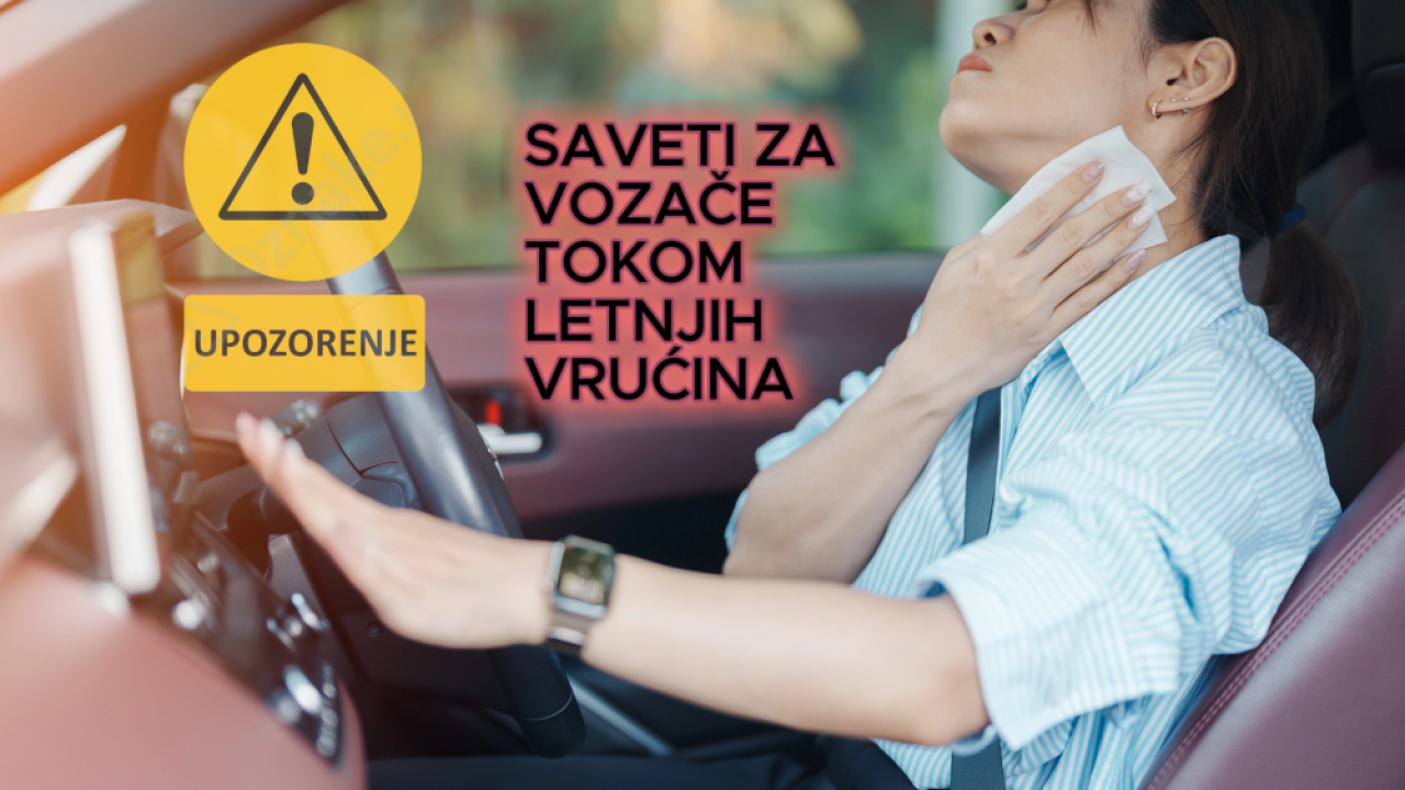 Ни клима не помаже: Како безбедно возити по врућинама