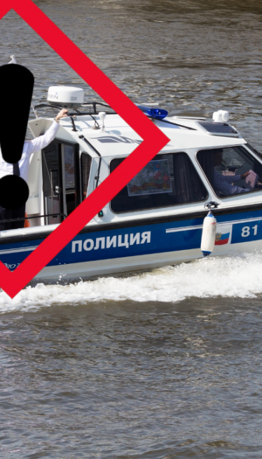 Драма на језеру: 30 деце завршило у води након јаког ветра