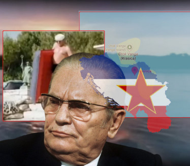 Чист хедонизам: Једине Титове фотографије - у купаћим гаћама