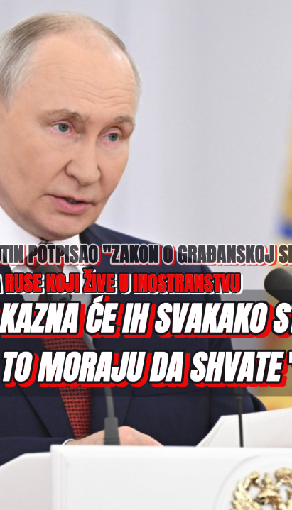 Putin uveo "zakon o građanskoj smrti" za Ruse u inostranstvu