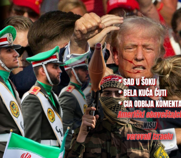 Atentat na Trampa: SAD u šoku, CIA nije verovala Izraelu