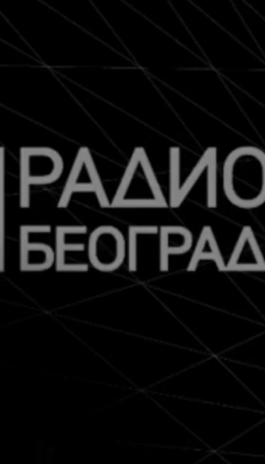Preminuo Velibor Žujović, urednik Radio Beograda