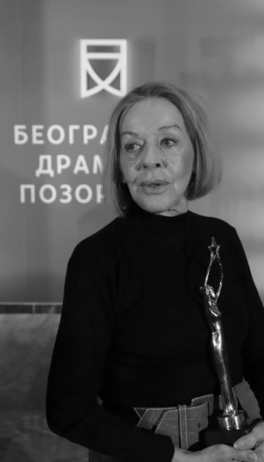 Одлазак диве: Умрла глумица Милена Зупанчић