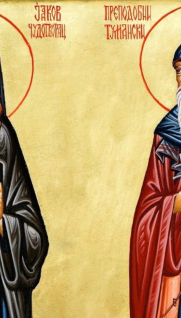 Sutra su Sv. Zosim i Jakov Tumanski: 5 običaja - najvažniji