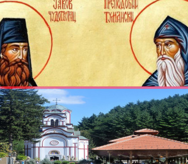 Sutra su veliki sveci za Srbe: Šta se radi za isceljenje