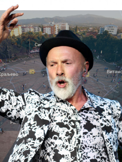 "Prevario nas je - uzeo pare, a znao da koncerta neće biti"