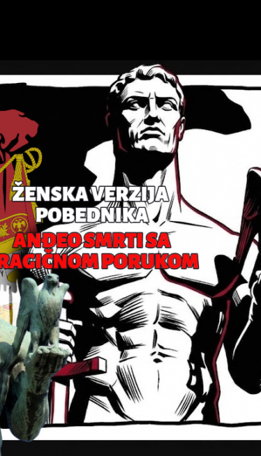 Da li znate da postoji "ženski Pobednik" - isto na Kališu?